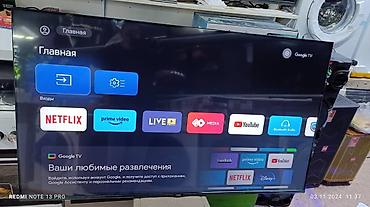 led smart tv android: Телевизор YASIN 65SQ90M, 65" (164 см) - Смарт‑платформа Google TV с — 6