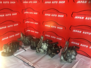 Гидроусилители: Гидроусилитель Б/у, Оригинал — 6