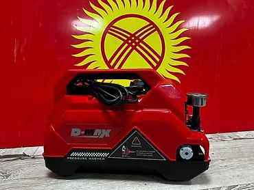 для двора: Мини-мойка высокого давления D-MAX DM-T3 Основные характеристики: - — 1
