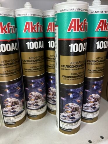 купить сейф для документов: Аквариумный силиконовый герметик Akfix 100AQ прозрачного цвета