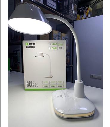 лампасы: Настольная LED‑лампа Digad 1980 - Светодиодная настольная лампа с — 2