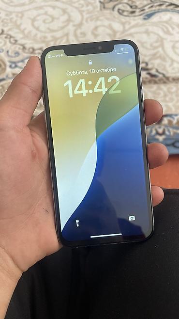 IPhone Xs, Б/у, 256 ГБ, Белый, Чехол, 73 %
