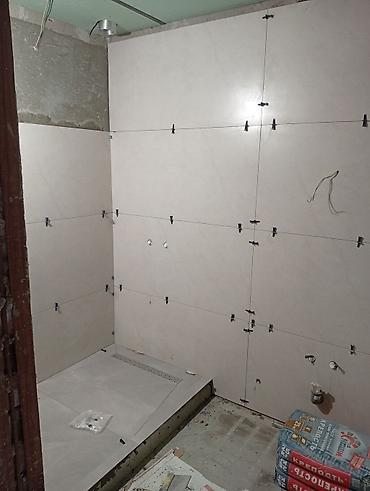 Ремонт под ключ: Услуги ремонта ванных комнат и душевых «под ключ» - Полный цикл — 1