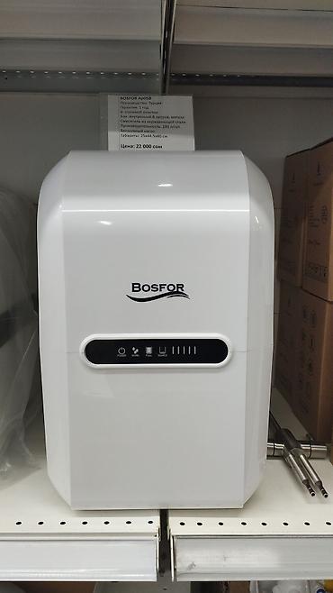 Фильтры для питьевой воды: Фильтры и оборудование для очистки воды AQUA TECH Адрес Кулатова 2 — 11