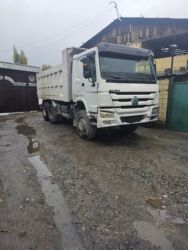 шины бу бишкек оптом: Другие Автомобили