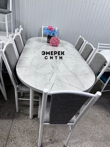 купить стол и стулья для пикника: Кухонный стол и стул, цвет - Серый
