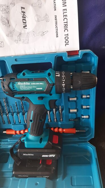 Перфораторы: Перфоратор, Bosch, Новый, Самовывоз, Платная доставка — 7