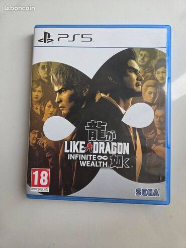 dişlər: 📀 Yakuza 8- like dragon infinite within 📦 диск в отличном