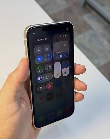 Mobil telefonlar: IPhone 13, 128 GB, Ağ, Zəmanət, Simsiz şarj, Face ID — 2