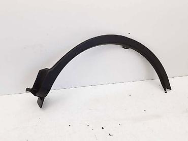 Car Parts: LAJSNA BLATOBRANA ZA TOYOTA RAV 4 OD 2006. DO 2023. GOD. | Velik — 1