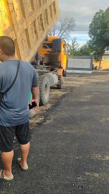 Кладка: Укладка асфальта Больше 6 лет опыта at lalafo.kg — 10 Кладка: Укладка асфальта Больше 6 лет опыта — 10