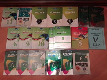 Tədris ədəbiyyatı: "Biologiya" dərsliklər və testlər. Есть еще разные учебники и тесты — 4
