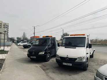 Эвакуаторы: С лебедкой, С гидроманипулятором