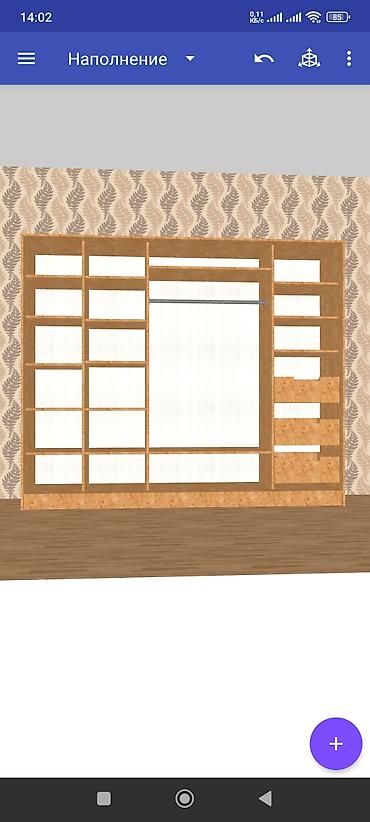 Шифоньеры, шкафы для одежды: Шифоньер, шкаф для одежды, Новый, ЛДСП — 17