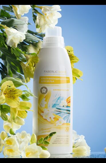 редиспергируемый полимерный порошок: Aromaterapi̇ya - parlaq, həyəcanlandirici hi̇sslər dünyasi! Freziya