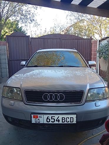 ауди катушка: Audi A6: 2001 г., Универсал — 1