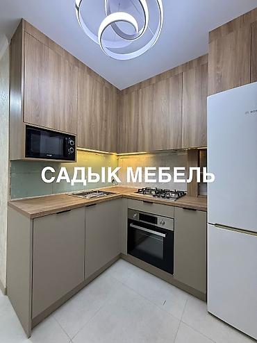 Буйрутмага ашкана топтому, МДФ, Келишим түрүндө, Акысыз жеткирүү, Дизайн, долбоор, Орнотуу, чогултуу, Кепилдиги lalafo.kg да Буйрутмага ашкана топтому, МДФ, Келишим түрүндө, Акысыз жеткирүү, Дизайн, долбоор, Орнотуу, чогултуу, Кепилдиги