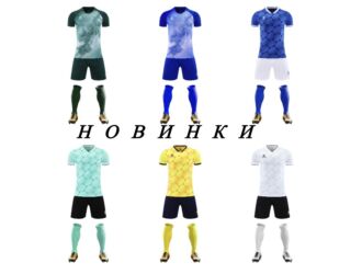 ставки на спорт: НОВИНКИ футбольные формы 
ОПТОМ и в розницу