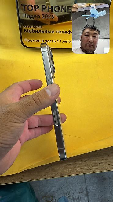 pixel 6 pro цена в бишкеке: IPhone 16 Pro, Б/у, 128 ГБ, 83 % — 7