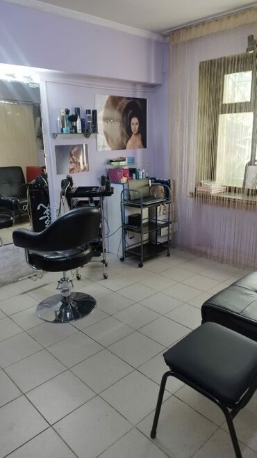 Другая коммерческая недвижимость: Физприборы Сдается действующий салон парикмахерской Площадь: 44м2 3