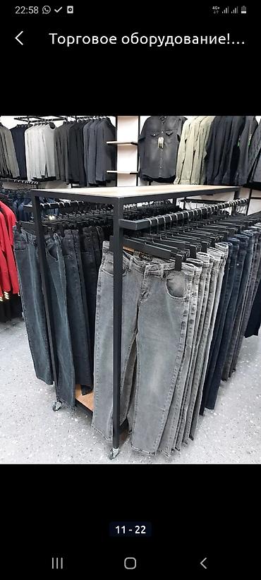 Кресла для театра и актового зала: Стул,стулья,стульчик,металлические стул,железное стул,стул для — 20