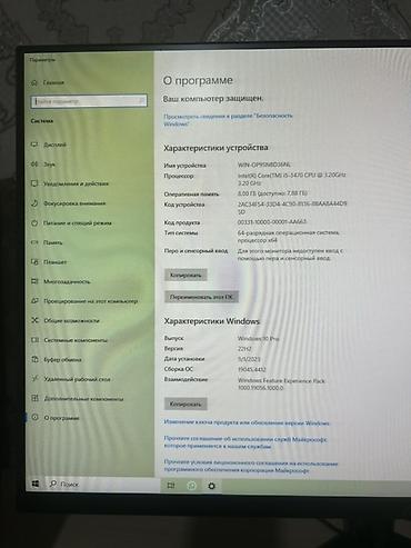 Стол компьютерлери жана комплектөөчүлөр: Настольный компьютер (системный блок DELUX) Характеристики: - — 3