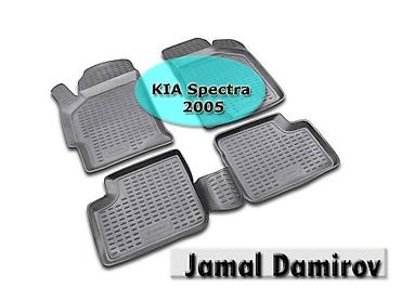 Аксессуары и тюнинг: Kia spectra 2005 ucun poliuretan ayaqaltilar 🚙🚒 ünvana və bölgələrə — 1