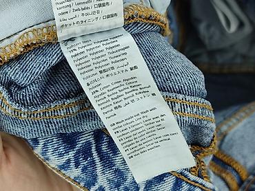 jeans 510 levis: Jeansy damskie, rozmiar L — 5