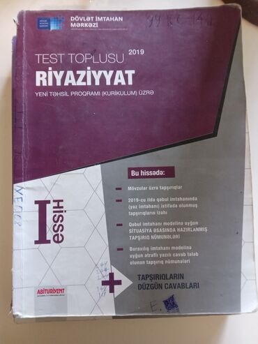 mektebeqeder hazırlıq testleri: Riyaziyyat Testlər 9-cu sinif, DİM, 1-ci hissə, 2019 il