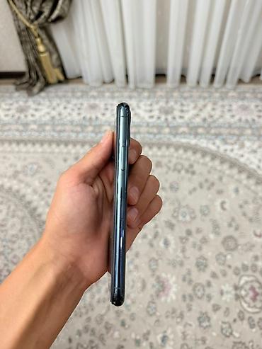 iphone cs max: IPhone 11 Pro, Б/у, 256 ГБ, White Titanium, 74 % — 3