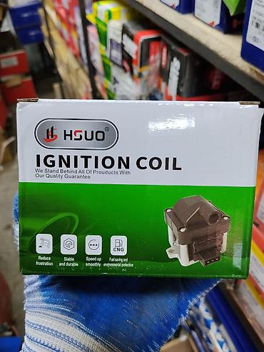 Катушка зажигания HSQO (Ignition Coil) - Назначение: элемент системы at lalafo.kg Катушка зажигания HSQO (Ignition Coil) - Назначение: элемент системы