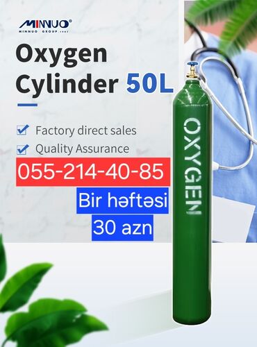 tibbi avadanlıqlar mağazası: Tibbi Oksigen Balonu icarəsi və satışı Xəstələrin ev şəraitində