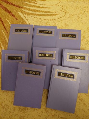 Rus dili: Rus dilində kitablar. cox yaxşl vəziyyətdədir.səliqəli qalıb.votsapda — 10