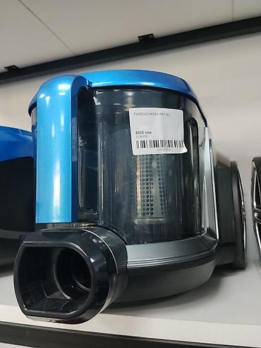 Пылесос Midea (МКУ18C) - Тип: контейнерный пылесос без мешка -
