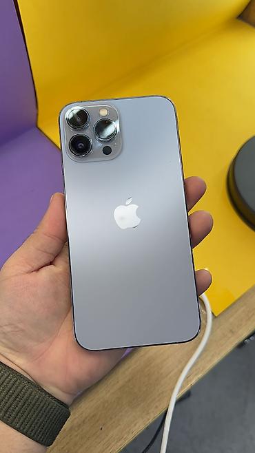 Apple iPhone: IPhone 13 Pro Max, Б/у, 256 ГБ, 83 % — 5