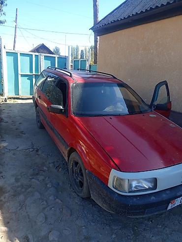 Volkswagen Passat Variant: 2000 г., Механика, Универсал