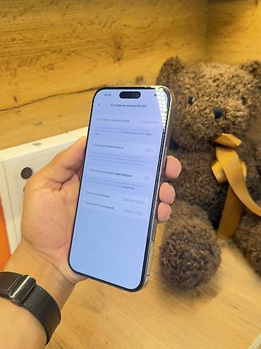 google pixel 9 pro xl: IPhone 16 Pro Max, Б/у, 256 ГБ, Коробка, В рассрочку — 8