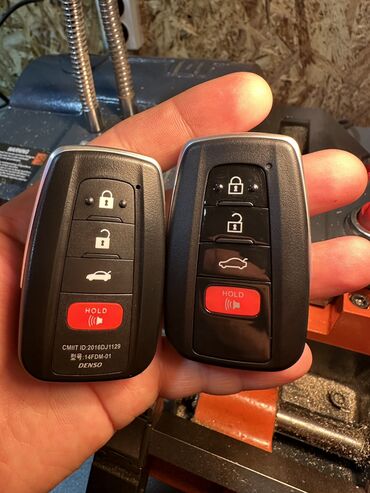 изготовление ключей для авто: Ключ Lexus Новый, Аналог, ОАЭ