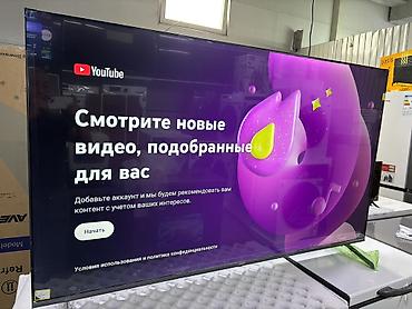Телевизоры: 🔥🔥АКЦИЯ ‼️👍🔥 У нас самый низкий цены. Акция!!! Ясин 65 дюм диагонал — 4