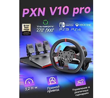 forza: 🎮 PXN V10 Gaming Racing Wheel Black — полный контроль и реализм в — 1