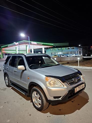 Honda: Honda CR-V: 2003 г., 2 л, Автомат, Бензин, Кроссовер — 3