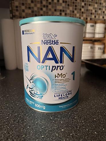 nutrilon смесь: Продаю смесь нан практически новая один раз дали не подошла — 1