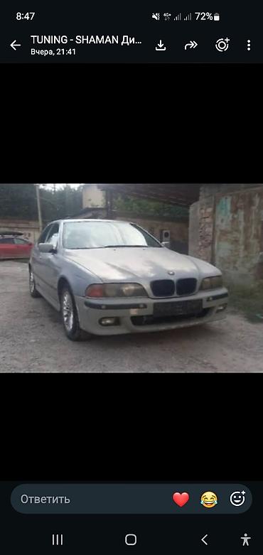 BMW 5 series: 1997 г., 0.2 л, Механика, Бензин, Седан