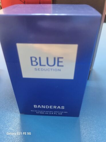 орифлейм мужские духи дима билан цена: Туалетная вода Banderas Blue Seduction представляет собой мужской
