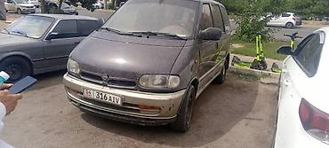 Nissan Serena: 1993 г., 1.6 л, Механика, Бензин, Минивэн at lalafo.kg Nissan Serena: 1993 г., 1.6 л, Механика, Бензин, Минивэн