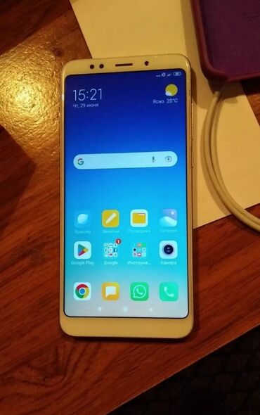 s 5 5: Xiaomi, Mi5S Plus, Б/у, 32 ГБ, цвет - Золотой, 2 SIM