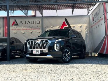 Hyundai: Hyundai Palisade: 2019 г., 2.2 л, Робот, Дизель, Внедорожник