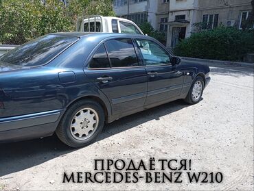 мерс 124 2 куб: Mercedes-Benz A 210: 1989 г., 2 л, Механика, Бензин