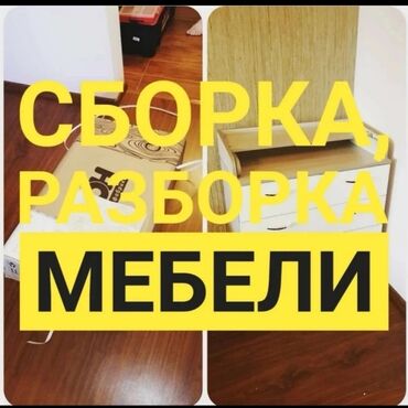 льняная футболка мужская: Мужская футболка, Новый, Платная доставка