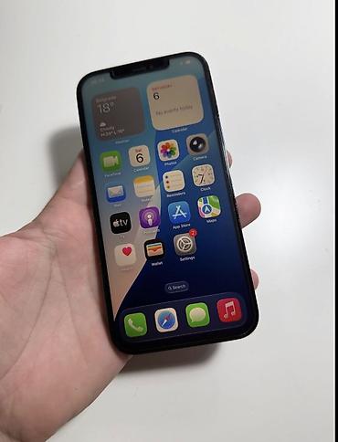 Mobil telefonlar: IPhone 12 Pro Max, 256 GB, Pacific Blue, Face ID — 2